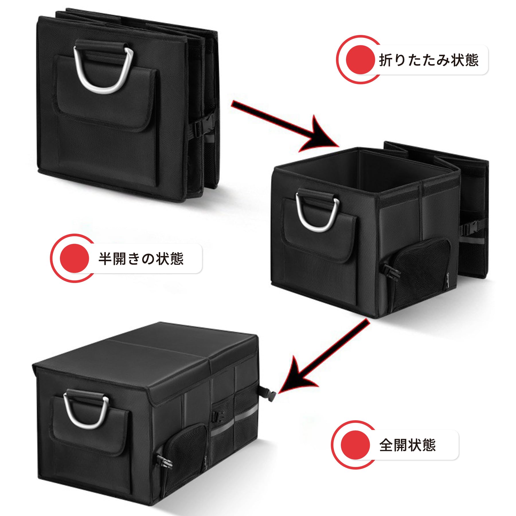 Amazon.co.jp: WAIZY 車用収納ボックス 車用 収納ケース (黒, 60*35